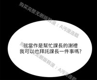 第534頁圖