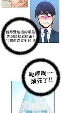 第66頁圖