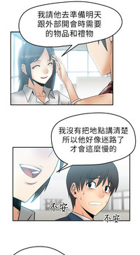 第70頁圖