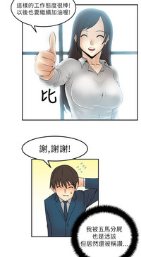 第74頁圖