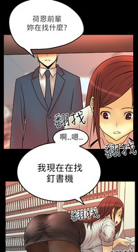 第86頁圖