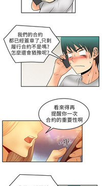 第90頁圖