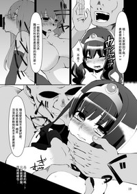 第18頁圖