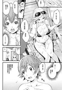 第42页图