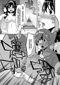 第10頁圖