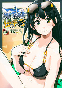 第2頁圖