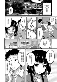 第2頁圖