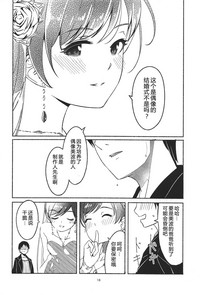 第22页图