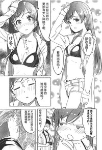 第30页图