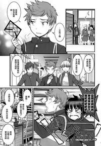 第14頁圖