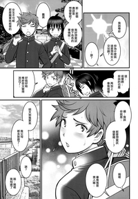第18頁圖