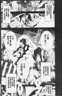 第102页图