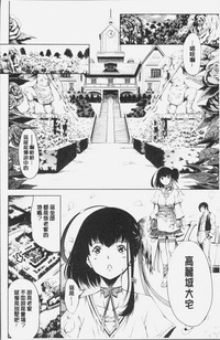 第10页图