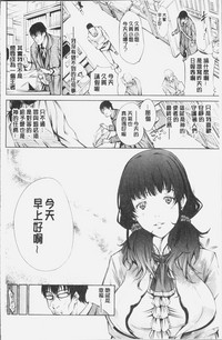 第130页图