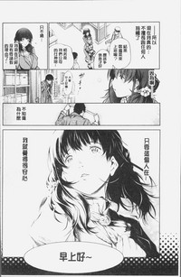 第146页图