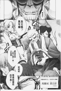 第14页图