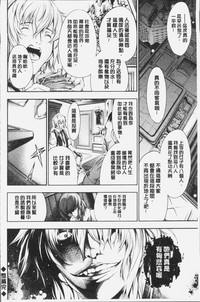 第166页图