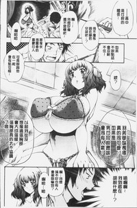 第174页图