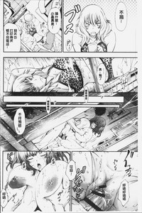 第182页图