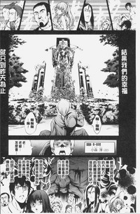 第30页图