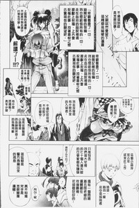 第34页图
