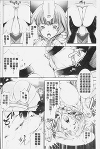 第38页图