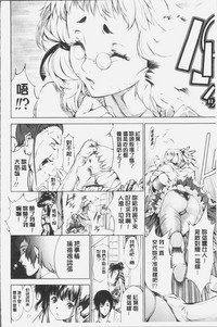 第46页图