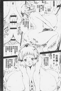 第66页图