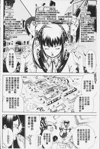 第70页图