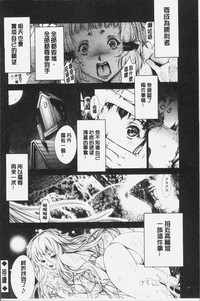 第78页图