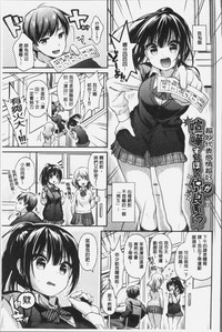 第138页图