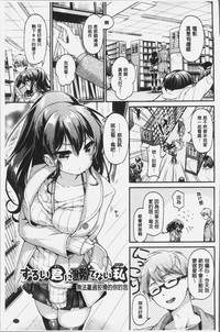 第158页图