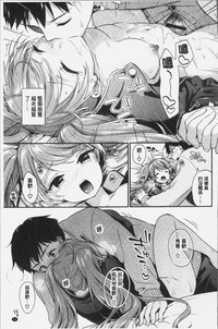 第26页图