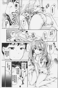 第38页图