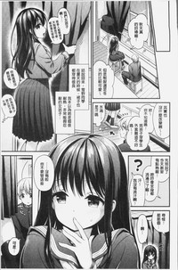 第54页图