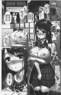 第6页图
