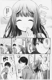 第74页图