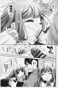 第78页图