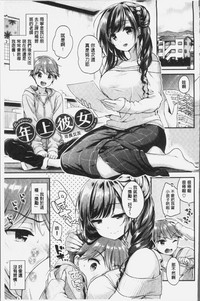 第94页图