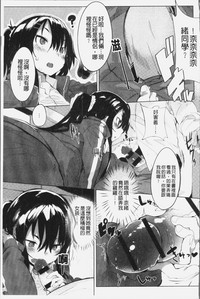第142页图