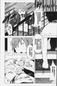 第158页图