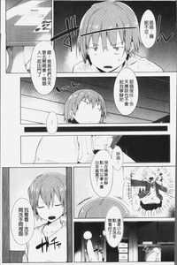 第162页图