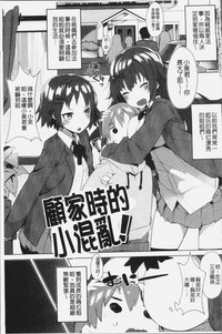 第178页图
