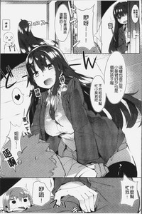 第182页图