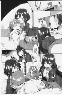 第186页图