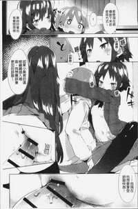 第190页图