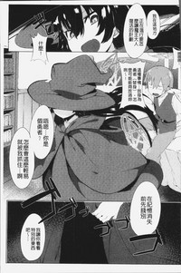 第206页图
