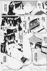 第222页图