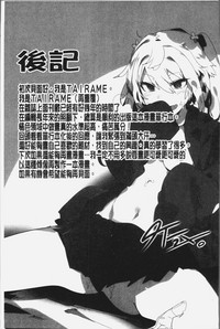 第226页图