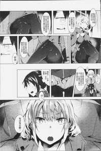 第34页图